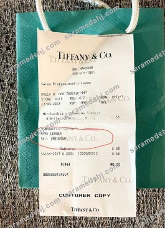 Tiffany & Co design house receipt